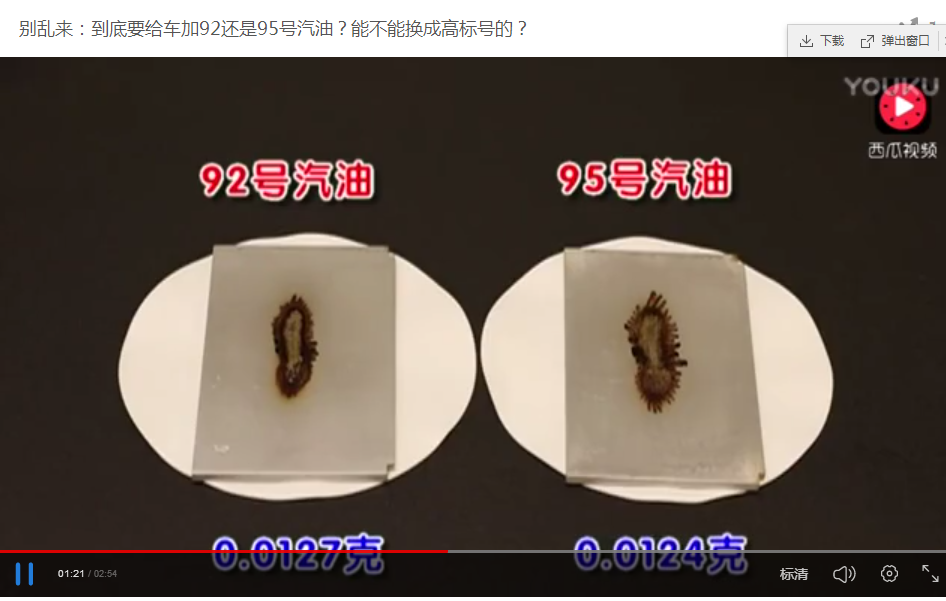 �e�y��������Ҫ�o܇��92߀��95̖���ͣ��ܲ��ܓQ�ɸߘ�(bi��o)̖����