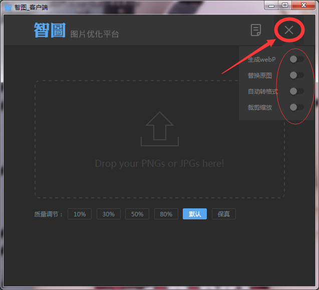 [ԭ��]�֙C���ճߴ�̫���@ôţ�Ƶĉ��sܛ����ô���e�^